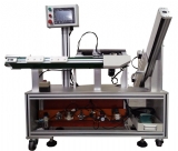 自動插片機(jī)